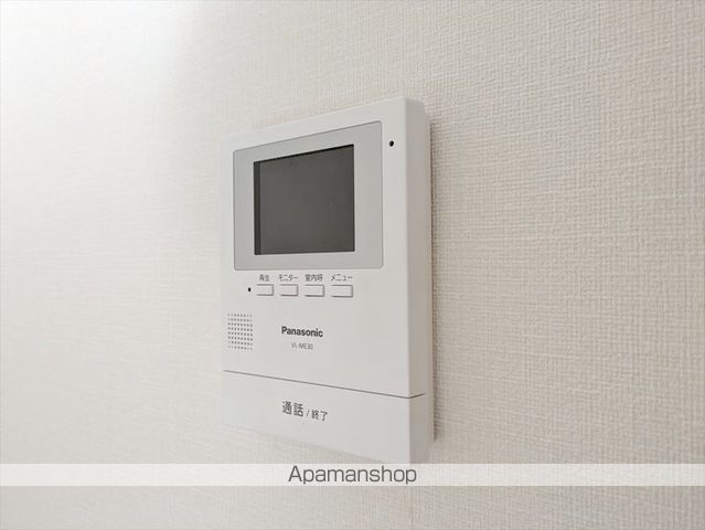 アムールパレスIIのその他写真