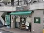 飲食店　好日（飲食店）まで551m