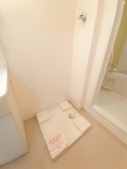 その他設備　※他号室の写真です