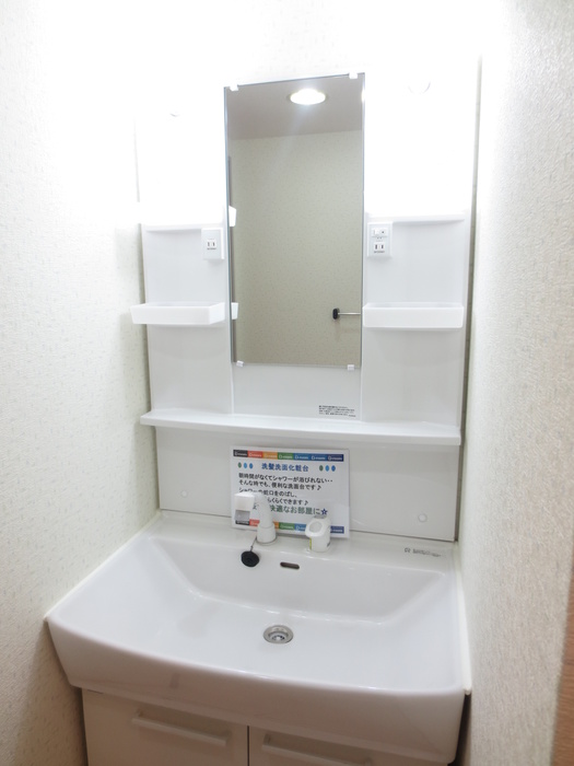 洗面設備