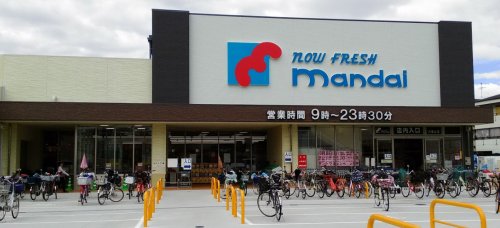 スーパー　万代大蓮北店（スーパー）まで897m