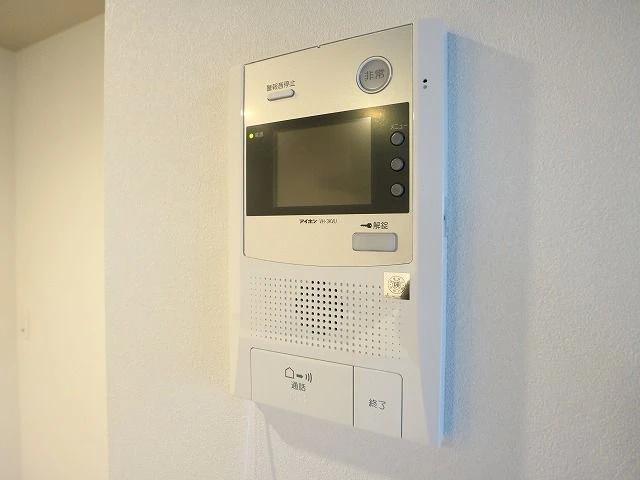 Tria Asteriaのその他写真