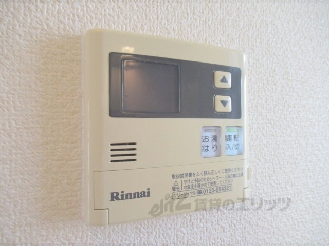 その他設備　給湯器リモコン