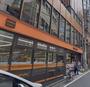 ドラックストア　マツモトキヨシ 恵比寿駅東口店（ドラッグストア）まで238m