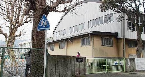 小学校　大楠小学校（小学校）まで326m