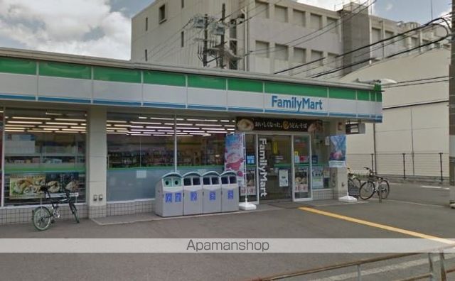 コンビニ　ファミリーマート（コンビニ）まで400m