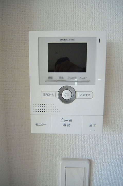 セキュリティ　設備