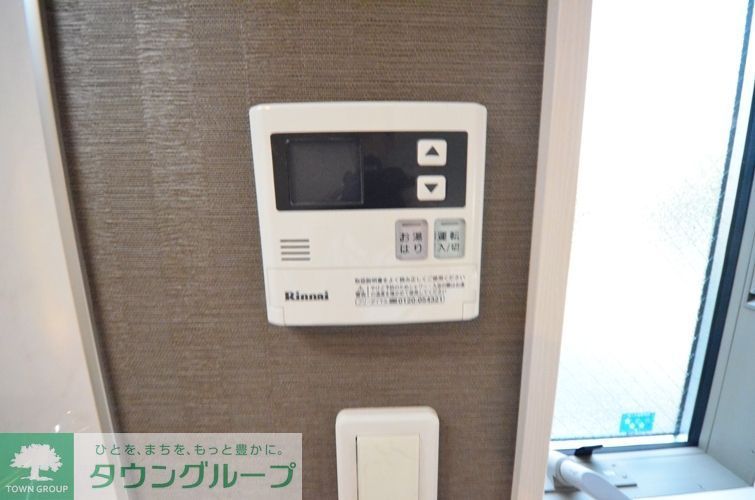 その他　設備