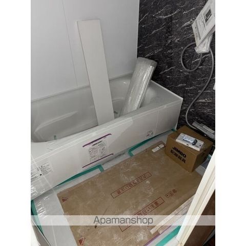 AURA Grandee Minami Sapporo(アウラの風呂写真