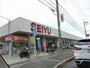 スーパー　西友堺福田店（スーパー）まで813m