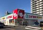 ドラックストア　スギ薬局堺福田店（ドラッグストア）まで902m