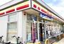 コンビニ　ニューヤマザキデイリーストア堺草尾店（コンビニ）まで1008m