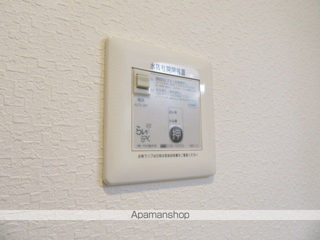 その他部屋・スペース　その他部屋・スペース