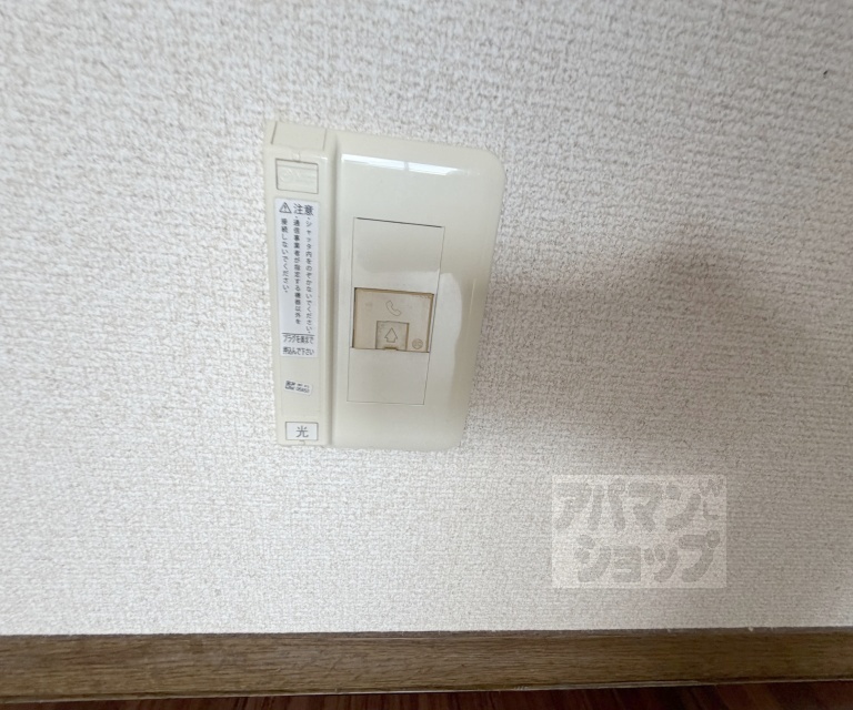 Tタウン D棟のその他写真