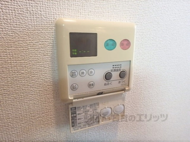 その他設備　給湯器リモコン