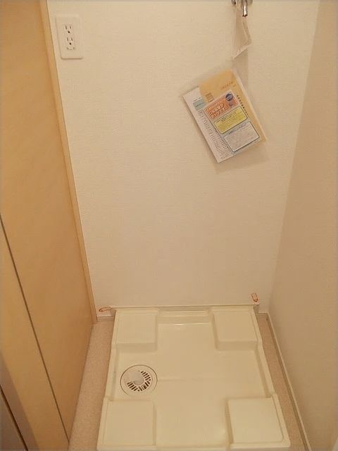 その他設備　室内洗濯機置場
