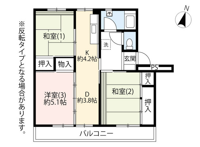 UR藤の台の間取り写真