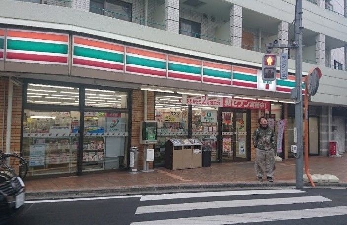 コンビニ　セブンイレブン新小岩4丁目店（コンビニ）まで199m
