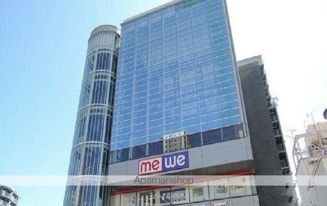 ショッピングセンター　ｍｅｗｅ橋本（ショッピングセンター）まで1200m