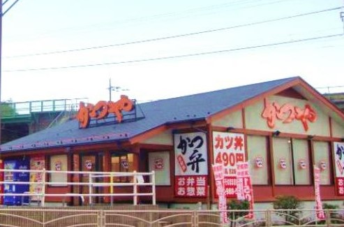 リヴィエールいぶき野の周辺写真