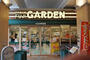 スーパー　FUJI GARDEN(富士ガーデン) 二子新地駅前店（スーパー）まで676m