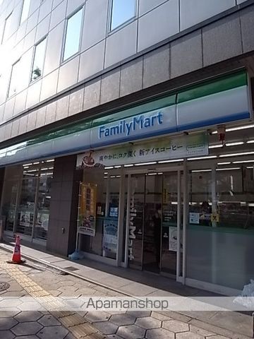 コンビニ　ファミリーマート（コンビニ）まで37m