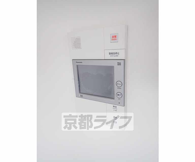 セキュリティ　急な来客にも対応できます。