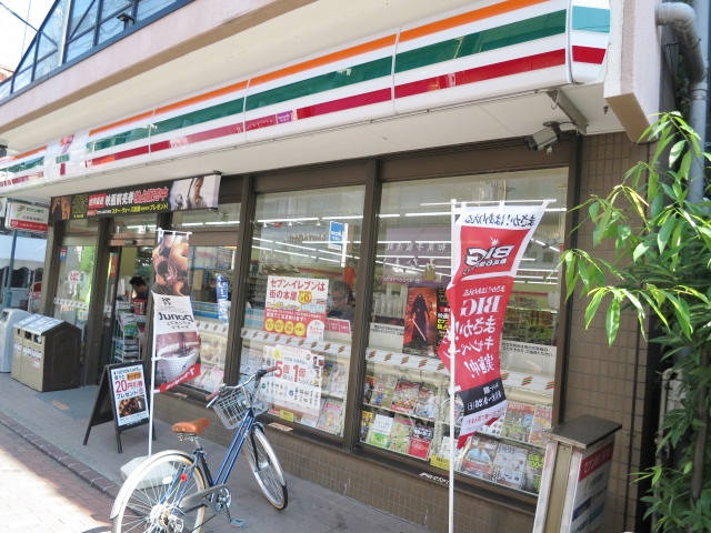コンビニ　セブンイレブン 大田区鵜の木2丁目店（コンビニ）まで307m