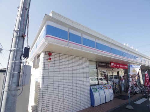 コンビニ　ローソン 清水桜が丘町店（コンビニ）まで141m