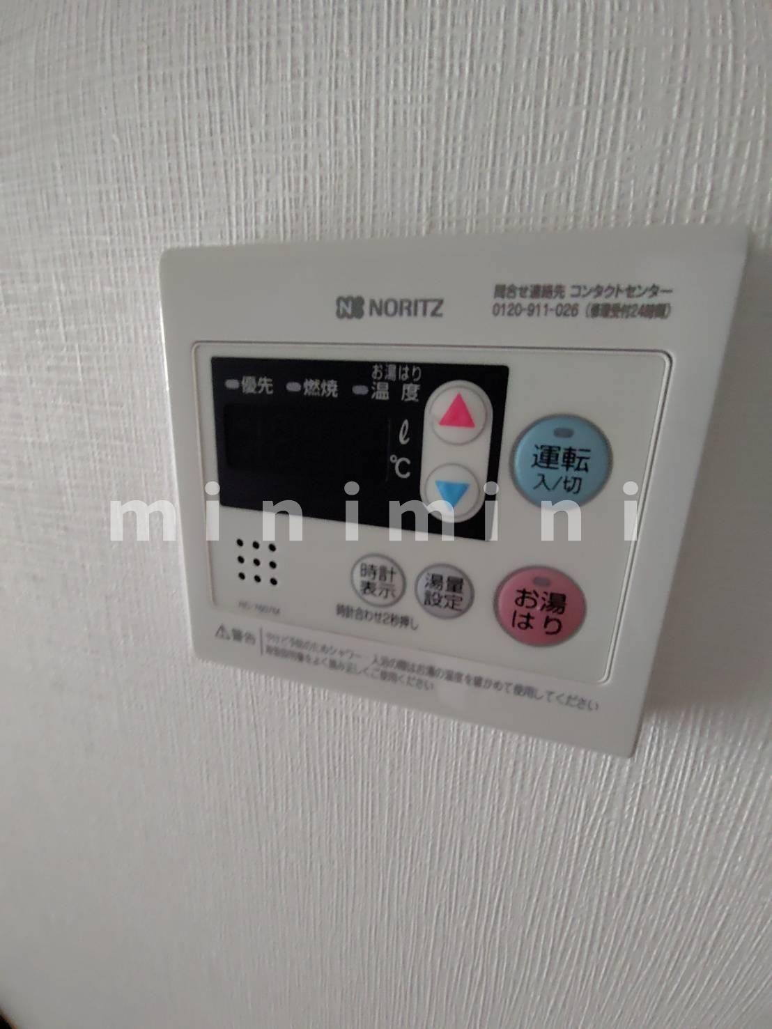 その他設備　※写真は別号室のものですので現状優先とさせていただきます
