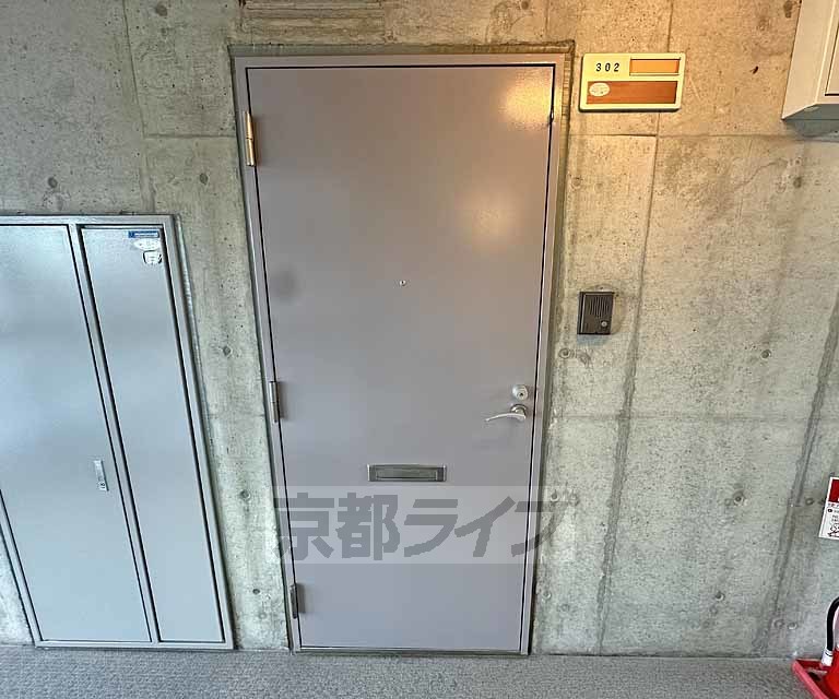 アルテハイム桂のその他写真