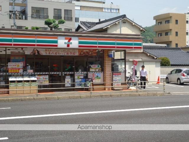 その他　セブンイレブン広島海田大正町店（その他）まで522m