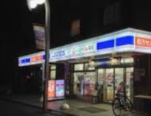 コンビニ　ローソン 祖師谷二丁目店（コンビニ）まで123m