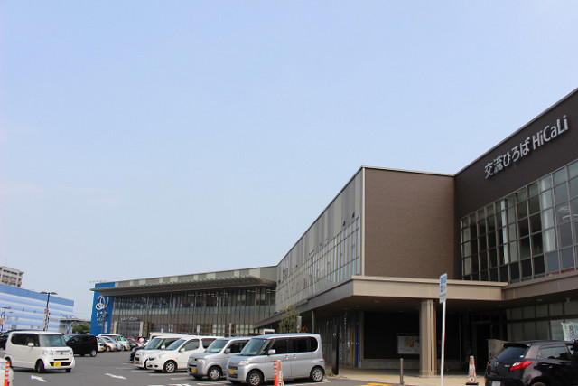 スーパー　トキハインダストリー日出町店（スーパー）まで1100m
