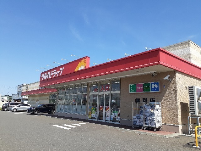 その他　ツルハドラッグ幌別店（その他）まで400m