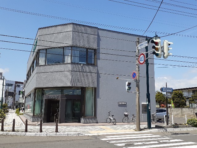 その他　北海道銀行登別支店（その他）まで900m