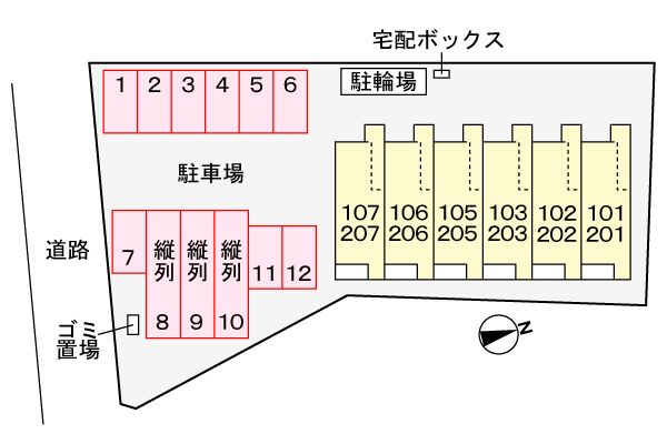 駐車場