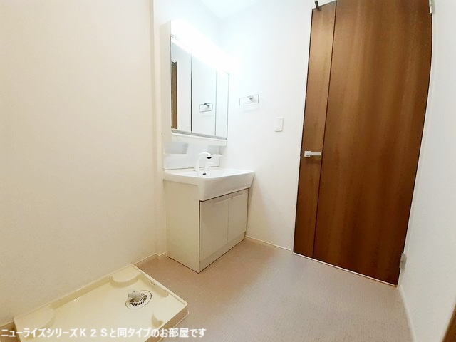 洗面設備　※同仕様タイプ部屋参考写真