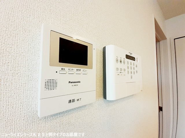 セキュリティ　※同仕様タイプ部屋参考写真