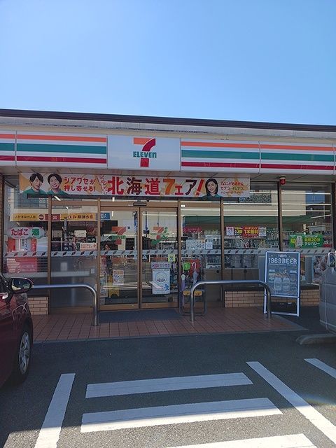 コンビニ　セブンイレブン（コンビニ）まで601m
