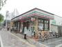 コンビニ　セブンイレブン 八尾南本町1丁目店（コンビニ）まで387m