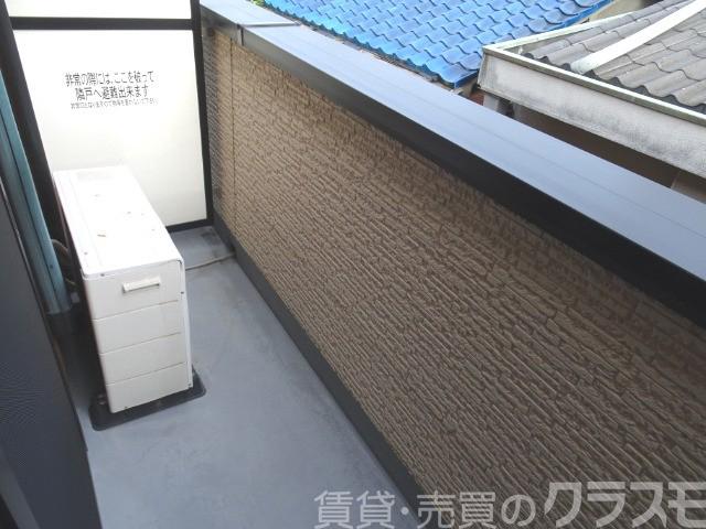 バルコニー　南向きバルコニー♪