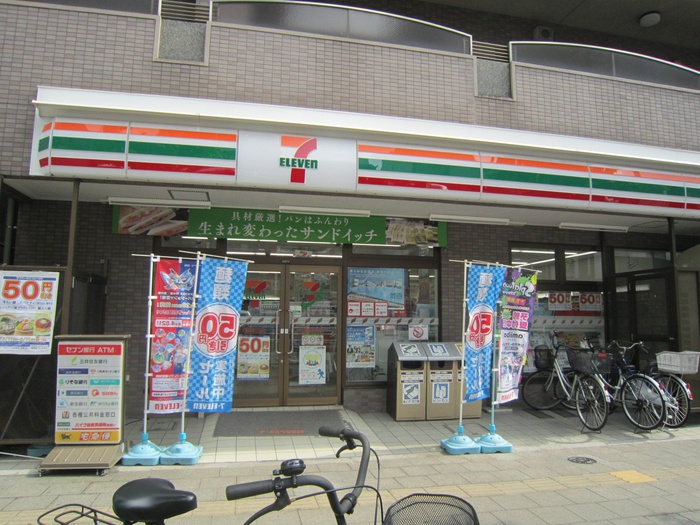 コンビニ　セブンイレブン（コンビニ）まで83m