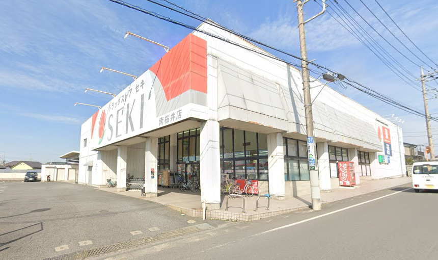 ドラックストア　ドラッグストアセキ南桜井店（ドラッグストア）まで97m