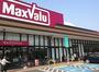 スーパー　Max Valu 小倉愛宕店（スーパー）まで149m
