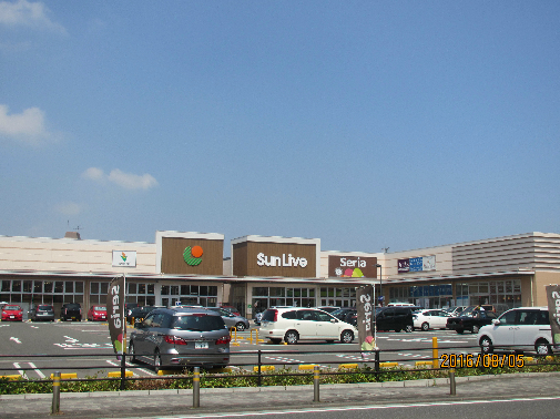 スーパー　株式会社サンリブ 西小倉（スーパー）まで190m