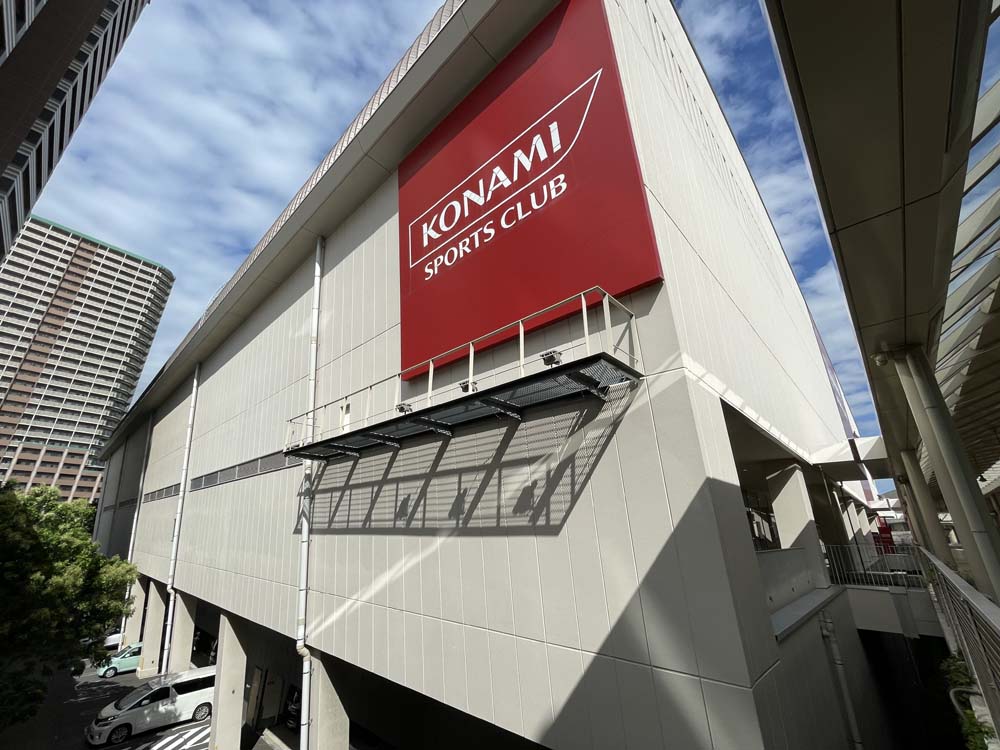 その他　コナミスポーツクラブ 本店西宮（その他）まで1192m