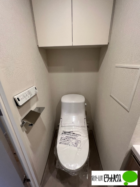 ベルファース大森Northのトイレ写真
