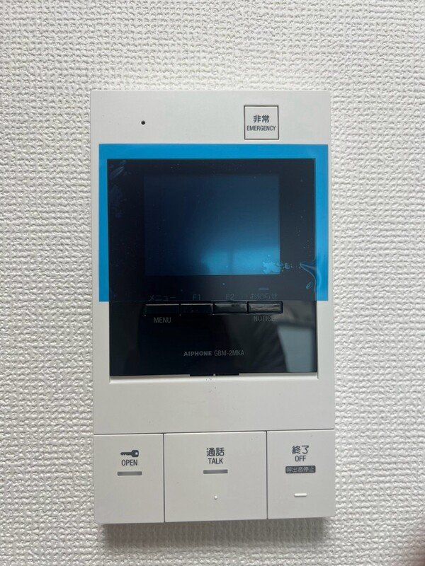 セキュリティ　設備