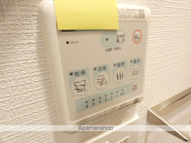 その他部屋・スペース　その他部屋・スペース
